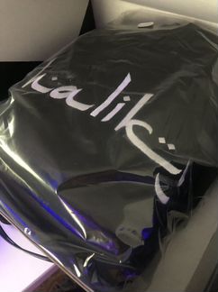 Haliky arabic logo hoodie