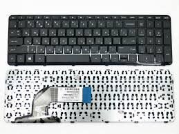 Клавиатура HP 15-e 15-g 15-n 15-r 15t-e 15z-e