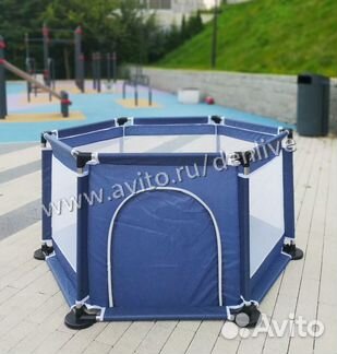 Манеж детский (ограждение/сухой бассейн)