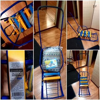 Санки новые с сиденьем