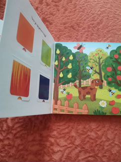 Книга для малышей