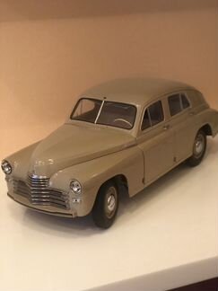 Deagostini газ м 20 победа