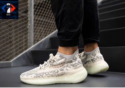 Adidas Yeezy Boost 380
