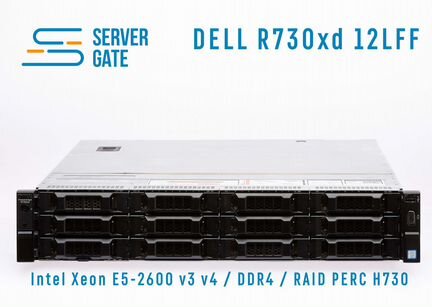 Dell R730xd 12LFF 2x E5-2687Wv3 32 GB
