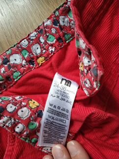 Вещи пакетом кофты джинсы футболки 98-104