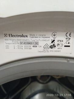 Стиральная машина Electrolux EWS 1254 EDU б/у
