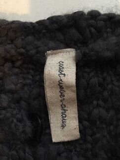 Тёплый кардиган