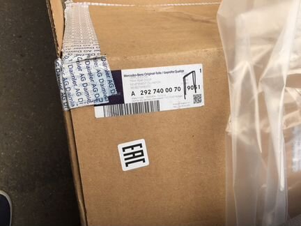 Пластик в багажник мерседес W 292