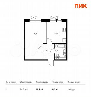 1-к квартира, 39.3 м², 4/22 эт.