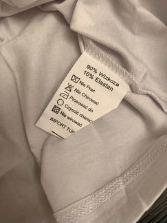 Футболка базовая