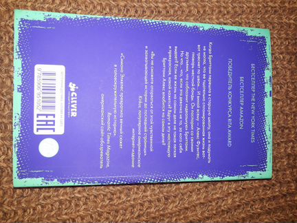 Продам Книги