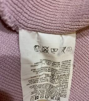 Кофта Stone Island Denims