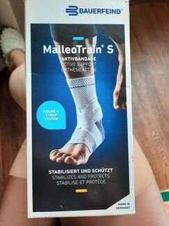 Ортез голеностопный bauerfeind MalleoTrain S Aktiv