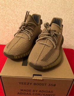 Кроссовси boost 350 песочные