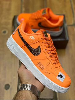 Nike Air Force