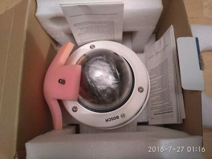 Bosch NWD-455VO3-10P