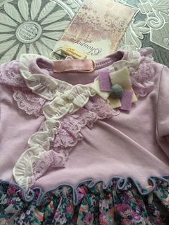 Choupette- комплект