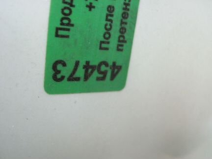 Крыло Mercedes C292 Мерседес 292 гле