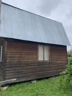 Дом