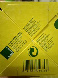 Фильтрующий элемент MannFilter HU7027Z