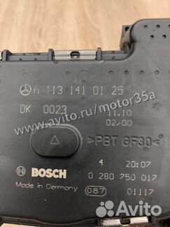 Дроссель Mercedes Benz