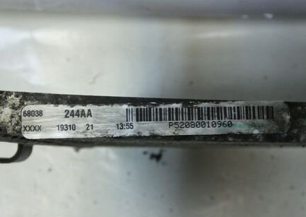 Радиатор кондиционера Dodge Journey 2008-2016 г. в