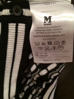 Новый кардиган M missoni оригинал XS-S