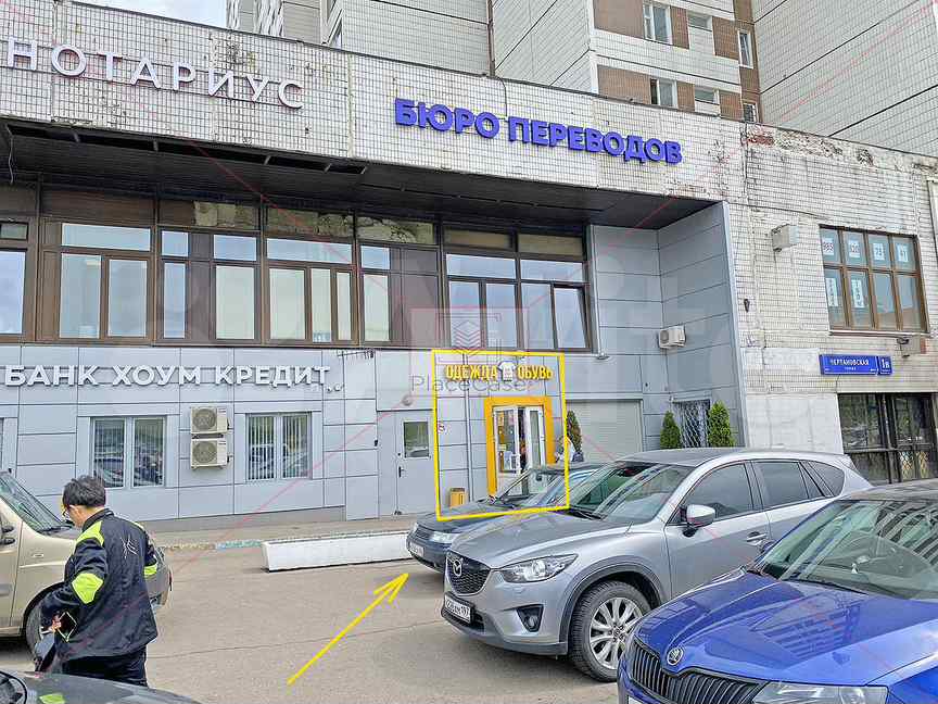 Сбербанк чертановская ул 1в корп 1 фото Чертановская улица д. 32 корпус 1 на карте Москвы