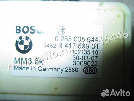 Датчик ускорения ESP BMW X3 E83 34523417699