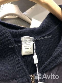 Куртка Kristensen DN