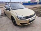 Opel Astra 1.6 МТ, 2005, 248 000 км