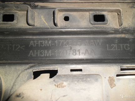 Бампер задний Autubiography Sport Range Rover