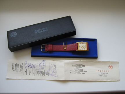 Часы заря позолота, коробка, паспорт, СССР 1974 г