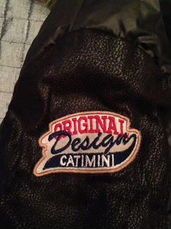 Курта зимняя Katimini (Катимини) р 5