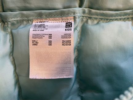 Куртка uniqlo