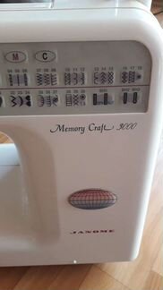 Швейная машина Brother