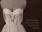 Свадебное платье 40-42 прокат/продажа/пошив объявление продам