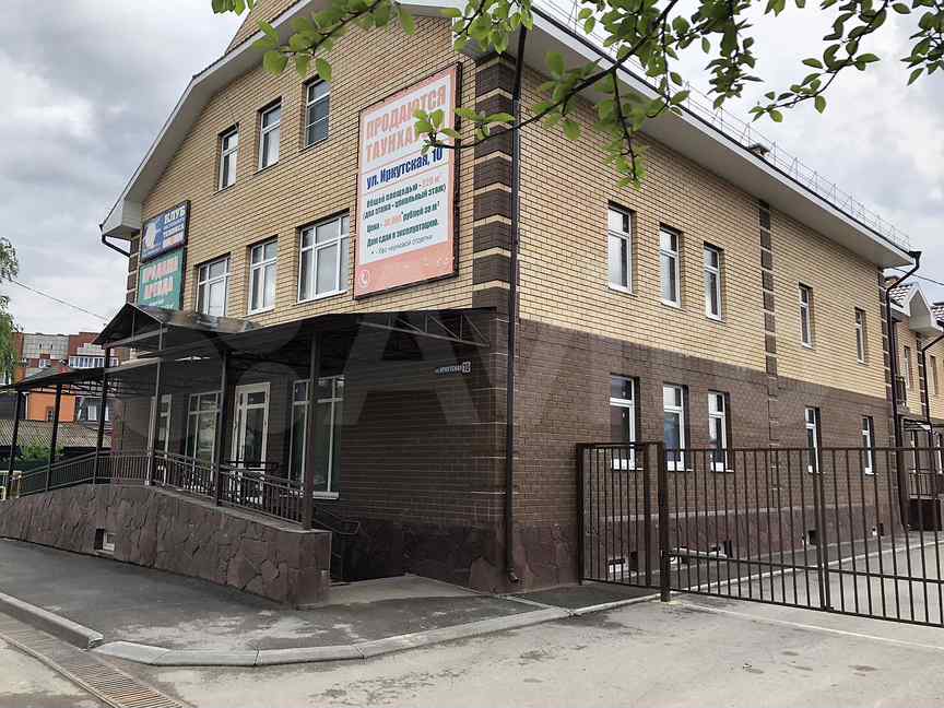 Ишимская 11. Ишимская 11. Помещение свободного назначения ишим. Ишим иркутская 1. 1.