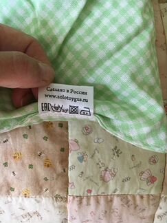 Карман на кроватку