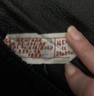 Сумка клатч винтаж натуральная кожа