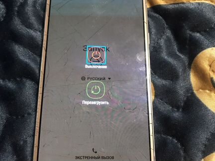 Samsung galaxy j7