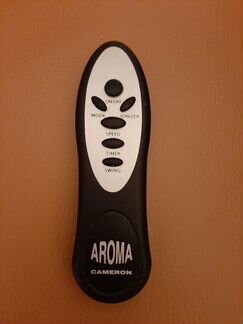 Пульт aroma