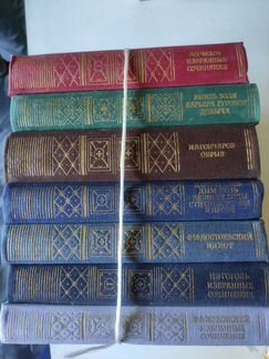 Серия книг 