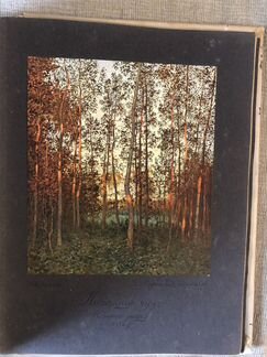 Книги альбомы старые