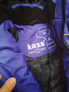 Зимний костюм детский Kaxs 86 р