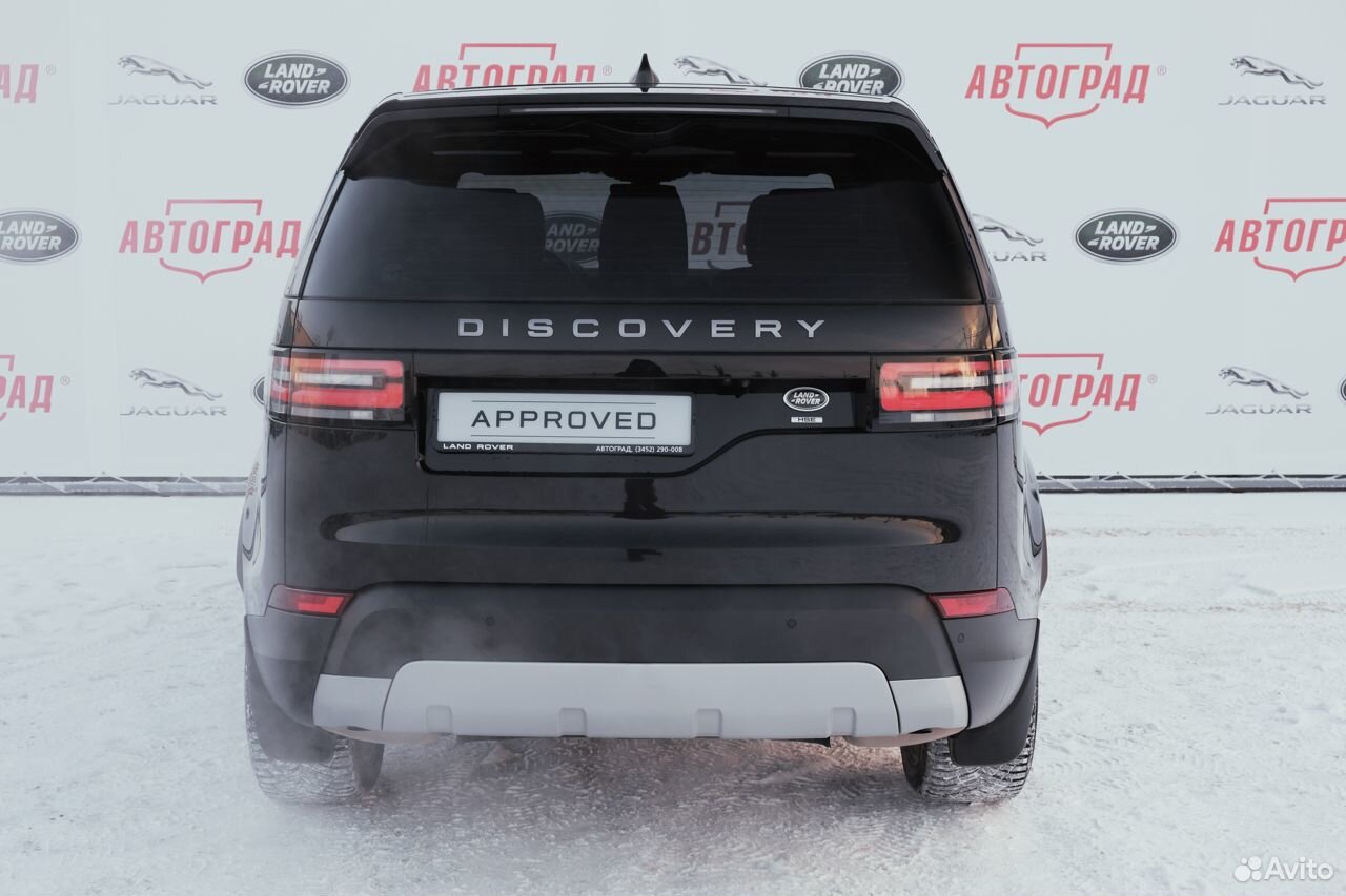 Land Rover Discovery, 2020 89199508639 купить 6