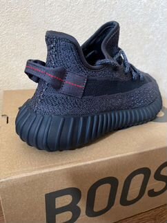 Adidas Yeezy Boost 350 V2 Black Reflective