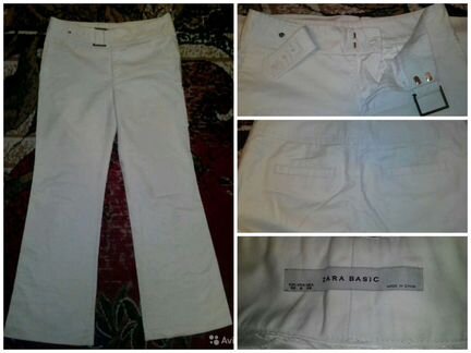 Женские джинсы и брюки