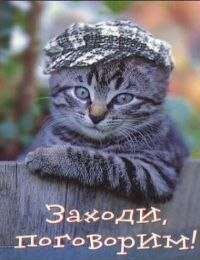 Погрузка/Разгрузка