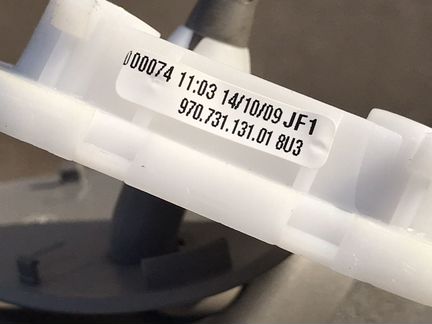 Козырьки Порше Панамера 970